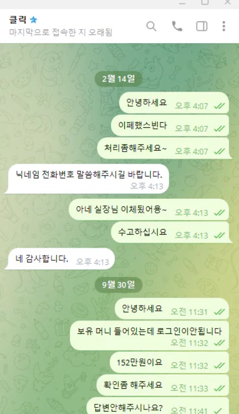1db9a79945757c6d24d23145f468fa35_1791017975_7492.jpg 1db9a79945757c6d24d23145f468fa35_1791017975_7492.jpg