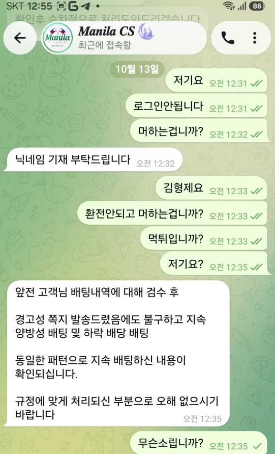237755db14e4d8c0061829c0d8189e23_1791873960_619.jpg 237755db14e4d8c0061829c0d8189e23_1791873960_619.jpg