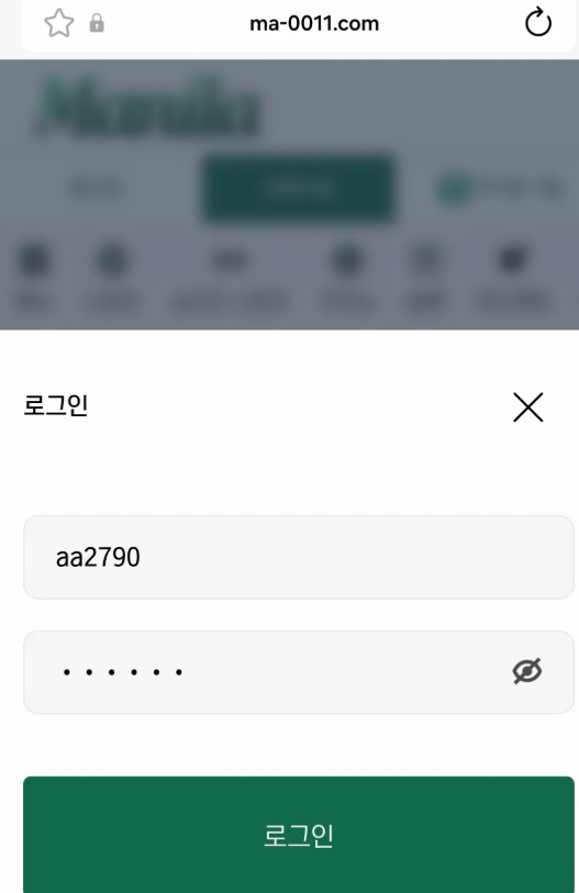 237755db14e4d8c0061829c0d8189e23_1791873960_8486.jpg 237755db14e4d8c0061829c0d8189e23_1791873960_8486.jpg