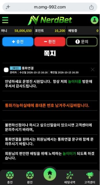 47fda8abe9f7ed24ae84ead1544fff67_1792227984_1197.jpg
