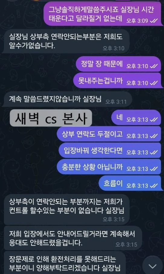 79cc5dc5e5e4deb672286b622e1f7229_1791874780_2917.jpg 79cc5dc5e5e4deb672286b622e1f7229_1791874780_2917.jpg