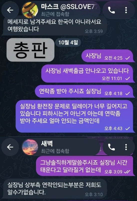 79cc5dc5e5e4deb672286b622e1f7229_1791874798_5309.jpg 79cc5dc5e5e4deb672286b622e1f7229_1791874798_5309.jpg