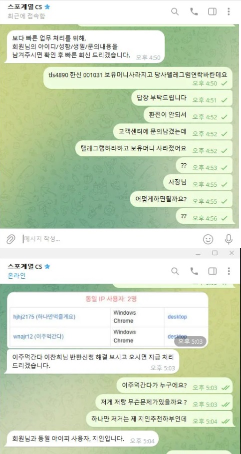 7d629db99a50b8f8756a051be8348f19_1792574854_3732.jpg