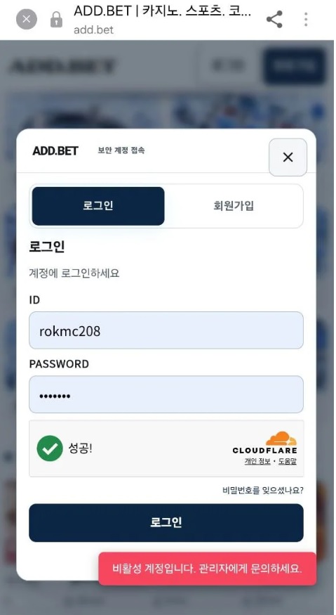 a9095d10e8b2c96ac3533606673ff7e4_1792391162_2066.jpg a9095d10e8b2c96ac3533606673ff7e4_1792391162_2066.jpg